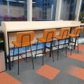 Singapore Business Federation | Product Seen: [Helios Barchair]